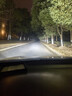 路泊斯特（ROBUST）適用現代名圖汽車(chē)led大燈改裝遠近一體近光燈遠光燈led車(chē)燈泡 曬單實(shí)拍圖