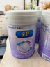 美贊臣親舒 3段奶粉 幼兒配方奶粉 800g罐 部分水解蛋白 新國標 親舒3段 800g 6罐 （咨詢(xún)入會(huì )享多重禮） 曬單實(shí)拍圖
