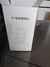 XMSJ家用智能帶屏監控攝像頭360度全景無(wú)死角無(wú)線(xiàn)夜視雙向視頻通話(huà)對講AI人形偵測遠程看護室內監控器 推薦/WiFi雙攝版丨雙畫(huà)面同屏+30天循環(huán)存儲 一鍵通話(huà)丨手機遠程看護老人兒童丨曬單送豪禮 曬單實(shí)拍圖