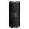 JBL GRIP霓虹罐 藍牙音響戶(hù)外便攜炫彩音箱家用桌面低音炮 騎行徒步 生日禮物送男友 白色 曬單實(shí)拍圖