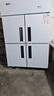 星星四開(kāi)門(mén)冰箱商用大容量立式冰柜雙溫冷凍冷藏不銹鋼廚房冰箱餐飲后廚冷柜 BCD-860Y 曬單實(shí)拍圖