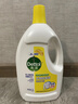 滴露（Dettol）衣物消毒除菌液檸檬清新3L*3 去汗味抑菌除螨孕婦寶寶內外衣可洗 曬單實(shí)拍圖
