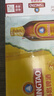 青島啤酒（TsingTao） 金質(zhì)小棕金 低溫釀造 296ml*24瓶 整箱裝 年貨送禮 曬單實(shí)拍圖