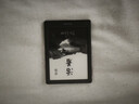 掌閱（iReader）【新品發(fā)布】Neo3 6英寸電子書(shū) 智能閱讀器 墨水屏電紙書(shū) 看書(shū)學(xué)習漫畫(huà)AI平板電腦 輕薄便攜 沉墨 曬單實(shí)拍圖