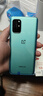 一加8 一加8T 一加8Pro OnePlus 雙模5G 二手手機 120Hz 高通驍龍865處理器 【一加8T】青域 8GB+128GB 95成新 曬單實(shí)拍圖