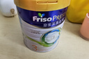 美素佳兒（Friso）皇家美素佳兒 港版HMO幼兒配方奶粉*3段800g奶粉 曬單實(shí)拍圖