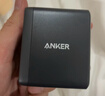 ANKER安克100W氮化鎵充電器數據線(xiàn)套裝 多口pd大功率type-c快充使用蘋(píng)果17華為vivo手機筆記本電腦插頭 曬單實(shí)拍圖