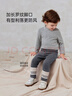 babylove嬰幼兒加絨打底褲秋冬保暖褲子拼接彈力褲寶寶百搭休閑褲 深麻灰 90 曬單實(shí)拍圖