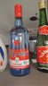 紅星二鍋頭 藍瓶綿柔8陳釀 清香型白酒 53度 750ml 單瓶裝 純糧口糧酒 曬單實(shí)拍圖
