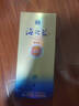 洋河 藍色經(jīng)典 海之藍42度520ml*4瓶 4瓶裝 綿柔濃香型白酒 曬單實(shí)拍圖