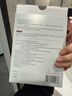 仁和醫用透明質(zhì)酸敷料面膜貼械字號醫美術(shù)后敏感肌曬后補水修復冷敷貼 曬單實(shí)拍圖