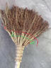 精品高粱小掃把手工制作小掃帚辦公室戶(hù)外農村家用院子環(huán)衛掃馬路 高粱小掃把【木桿把】 3把裝 曬單實(shí)拍圖