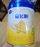 飛鶴（FIRMUS）育兒補貼】星飛帆幼兒配方奶粉3段(1-3歲) 700g 1罐 曬單實(shí)拍圖
