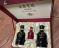 古井貢酒 年份原漿古5 濃香型白酒 50度 500ml*2瓶 禮盒裝 曬單實(shí)拍圖