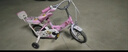 阿米達兒童自行車(chē)男女孩2-3-6-10歲小孩腳踏車(chē)輕便單車(chē)公主款小學(xué)生童車(chē) 高配粉【普通輔助輪+大禮包】 14寸適合身高95-115CM 曬單實(shí)拍圖
