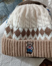 秋冬保暖拼色小熊毛線(xiàn)帽子女生2024新款學(xué)生情侶針織帽套頭冷帽男 米卡色 均碼 曬單實(shí)拍圖