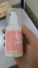 協(xié)和維生素e乳100ml*3乳液乳膏面霜身體乳護手霜擦臉四季補水保濕清爽 曬單實(shí)拍圖