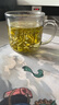 醉香一壺茶葉綠茶安吉黃金芽特級白茶2025新茶春茶黃金葉禮盒節日送人250g 曬單實(shí)拍圖