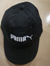彪馬（PUMA）戶(hù)外遮陽(yáng)粉色棒球帽鴨舌帽男女情侶新款刺繡運動(dòng)帽027465 黑色-01 均碼 曬單實(shí)拍圖