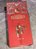 五糧液股份 馬年送禮 萬(wàn)事如意人和福52度500ml*2瓶純糧食白酒禮盒 曬單實(shí)拍圖