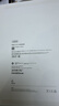 Apple/蘋(píng)果 iPad11英寸 A16芯片2025年款 平板電腦 (256GB WLAN版/學(xué)習辦公娛樂(lè ))粉色 曬單實(shí)拍圖