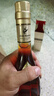人頭馬（Remy Martin）CLUB優(yōu)質(zhì)香檳區干邑白蘭地洋酒 350mL  曬單實(shí)拍圖