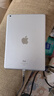 Apple/蘋(píng)果 iPad11英寸 A16芯片2025年款 平板電腦 (128GB WLAN版/學(xué)習辦公娛樂(lè ))銀色 曬單實(shí)拍圖