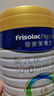 美素佳兒（Friso）皇家嬰兒配方奶粉1段（0-6個(gè)月嬰兒適用）800克 乳鐵蛋白 新國標 曬單實(shí)拍圖