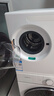 海信（Hisense）璀璨棉花糖三筒E8Q-1 全自動(dòng)滾筒洗衣機全家筒 4合1熱泵洗烘活水健康自由組合WH130E8Q-1+WV20W 曬單實(shí)拍圖