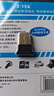 力特（Z-TEK） USB藍牙適配器4.0版 CSR芯片 筆記本電腦音頻發(fā)射器 適用手機鍵盤(pán)鼠標耳機 藍牙適配器4.0版 曬單實(shí)拍圖