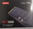 聯(lián)想（Lenovo）1TB SSD固態(tài)硬盤(pán)m.2接口(NVMe協(xié)議)PCIe4.0 x4 拯救者sl7000 40Pro讀速高達7200MB/s 曬單實(shí)拍圖