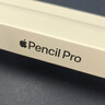 Apple/蘋(píng)果 Pencil Pro 磁吸觸控筆手寫(xiě)筆蘋(píng)果筆電容筆書(shū)寫(xiě)繪畫(huà)ipad筆 適用于iPad mini/Pro/Air 曬單實(shí)拍圖