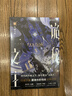 新華書(shū)店官方正版 詭秘之主1-12全套12冊  宿命之環(huán)1-8冊共20冊 愛(ài)潛水的烏賊 宿命之環(huán)克蘇魯小說(shuō)蒸汽朋克 克萊恩·莫雷蒂 周明瑞 塔羅會(huì ) 不屬于這個(gè)時(shí)代的愚者 贊美愚者 青春文學(xué)小說(shuō)實(shí)體書(shū)  曬單實(shí)拍圖