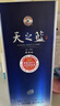 洋河 天之藍 52度 520ml*6瓶 整箱裝 綿柔濃香白酒（年份隨機） 曬單實(shí)拍圖