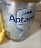 愛(ài)他美（Aptamil）白金澳洲版 嬰兒配方奶粉 1段(0-6月) 900g 6罐箱裝 京東獨家禮盒 曬單實(shí)拍圖