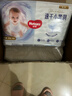 好奇（Huggies）金裝拉拉褲XL96片(12-17kg)尿不濕【速干不易紅】 曬單實(shí)拍圖