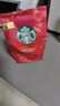 星巴克（Starbucks）精品烘焙咖啡豆100%阿拉比卡豆節日綜合190g中烘黑咖啡 曬單實(shí)拍圖
