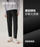 斯凱奇（Skechers）新年禮物女裝褲子2025新品冬季運動(dòng)衛褲直筒休閑針織長(cháng)褲L325W121 曬單實(shí)拍圖