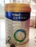 美素佳兒（Friso）皇家美素佳兒嬰幼兒配方奶粉乳鐵蛋白 (新國標) 2段 800g 1罐 【咨詢(xún)客服更多優(yōu)惠】 曬單實(shí)拍圖
