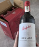 奔富（Penfolds）BIN407赤霞珠紅葡萄酒750ml*6支裝整箱 原瓶木塞進(jìn)口【澳版】 曬單實(shí)拍圖