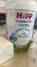 喜寶（HiPP）有機港版HMP母乳益生菌+益生元嬰幼兒奶粉2段800g*6 效期26年11月 曬單實(shí)拍圖