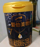 愛(ài)他美（Aptamil）領(lǐng)熠較大嬰兒配方奶粉2段（6—12月齡） 800g*1罐  愛(ài)他美領(lǐng)熠 曬單實(shí)拍圖