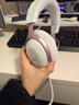 極度未知（HYPERX）颶風(fēng)2颶風(fēng)3系列電競游戲耳機頭戴式 fps吃雞耳麥降噪麥克風(fēng) 原金士頓cloud2電競耳機 颶風(fēng)3-霧光粉【DTS音效丨新品上市】 曬單實(shí)拍圖