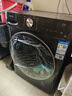 追覓T1滾筒洗烘一體機10kg全自動(dòng)DD變頻大筒徑超薄平嵌帶烘干洗衣機純平天池巖灰DWC10T10TNCN 曬單實(shí)拍圖