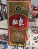 酒鬼 湘泉 馥郁香型白酒 60度 500ml 單瓶裝  宴請送禮 曬單實(shí)拍圖