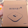 騰訊極光盒子6SE 電視盒子網(wǎng)絡(luò )機頂盒 4K高清 1+32G存儲 全志H618芯片 HDR10 手機無(wú)線(xiàn)投屏 帶網(wǎng)口 曬單實(shí)拍圖
