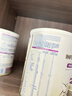 雀巢（Nestle）能恩全護適度水解 6HMO嬰幼兒奶粉2段800g/罐*6 6-12個(gè)月免疫力 曬單實(shí)拍圖