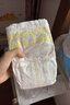花王（KAO）紙尿褲嬰兒尿不濕（日本原裝進(jìn)口） 紙尿褲XL44片 12-17kg 曬單實(shí)拍圖