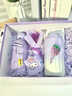 斐禮物飾實(shí)用生日禮物女生送伴手禮女伴娘公司年會(huì )員工結婚新年禮盒保溫杯 漸變紫保溫杯+陶瓷杯+杯墊+遮陽(yáng)傘+加濕器+小毛巾 450ml 紫色漸變禮盒送小花束 曬單實(shí)拍圖