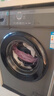 海爾（Haier）滾筒洗衣機10公斤全自動(dòng)洗烘一體帶烘干一級能效變頻家用大容量雙噴淋巴氏除菌除螨統帥以舊換新 蒸汽除菌螨+高溫筒自潔+雙噴淋+羊毛洗+羽絨洗 滾筒 曬單實(shí)拍圖